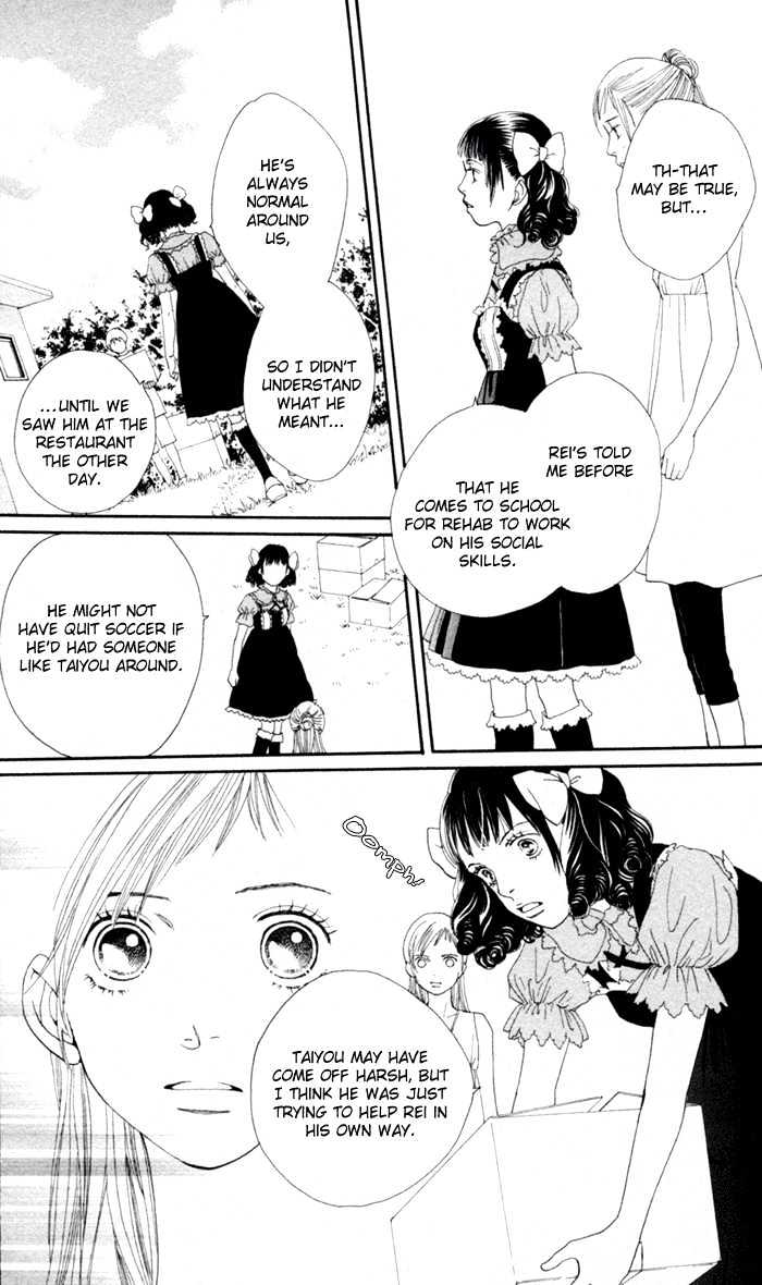 Read Cat Street en Manga Online