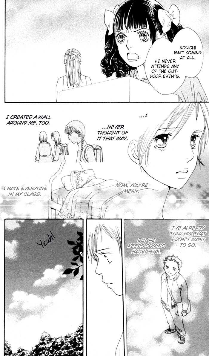 Read Cat Street en Manga Online