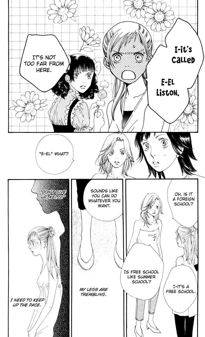 Read Cat Street en Manga Online