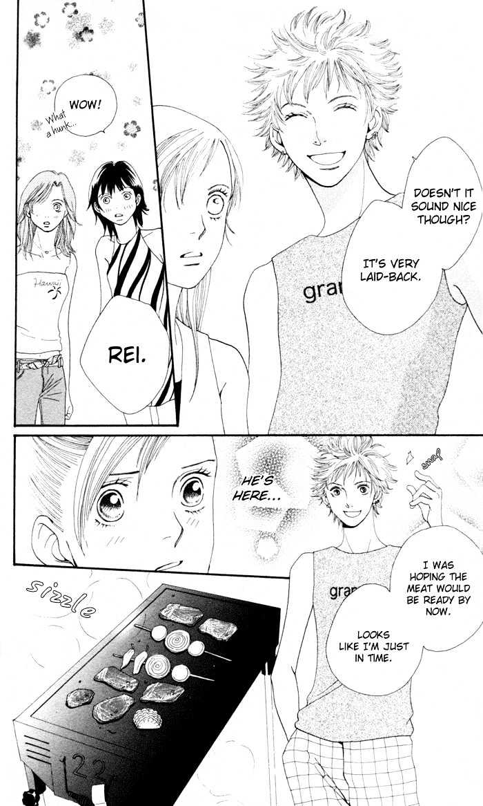 Read Cat Street en Manga Online