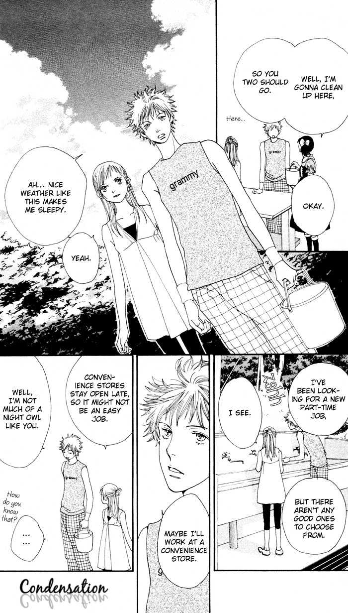 Read Cat Street en Manga Online