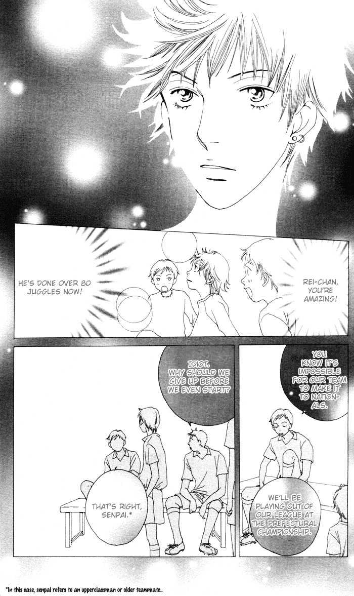 Read Cat Street en Manga Online