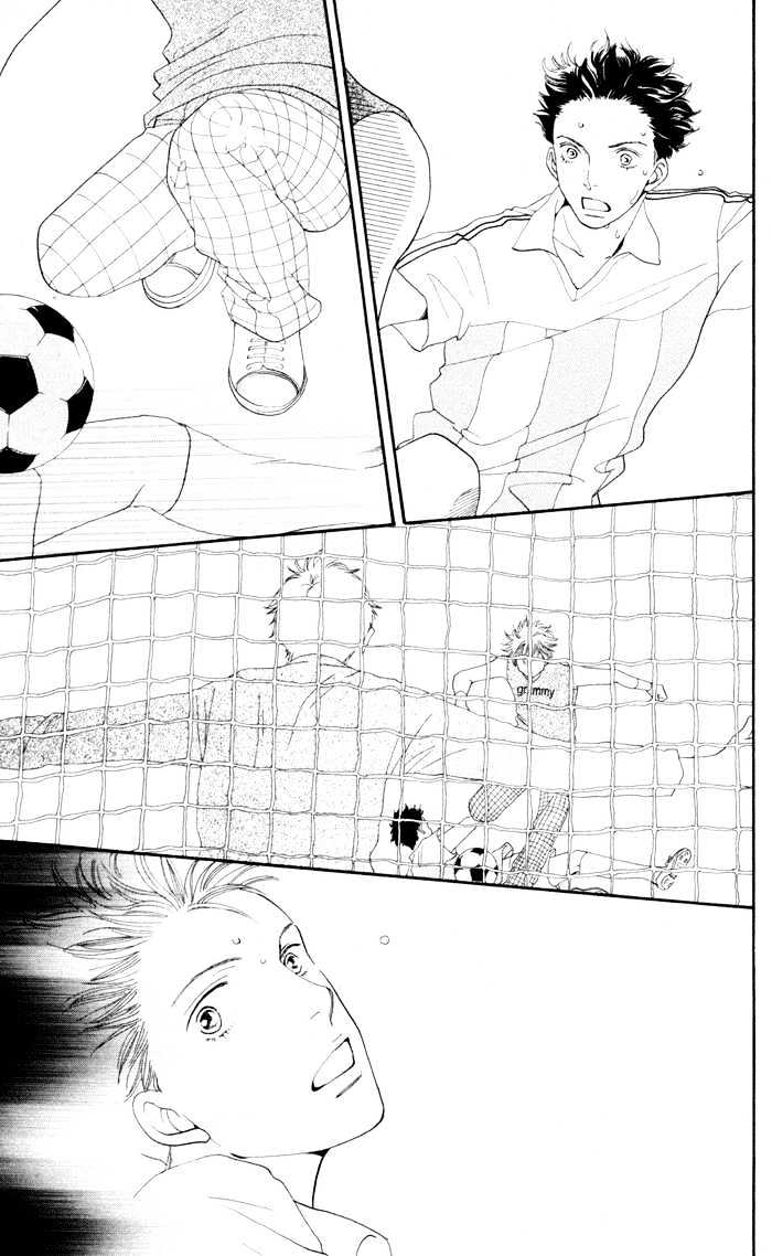 Read Cat Street en Manga Online