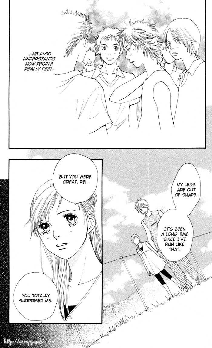 Read Cat Street en Manga Online