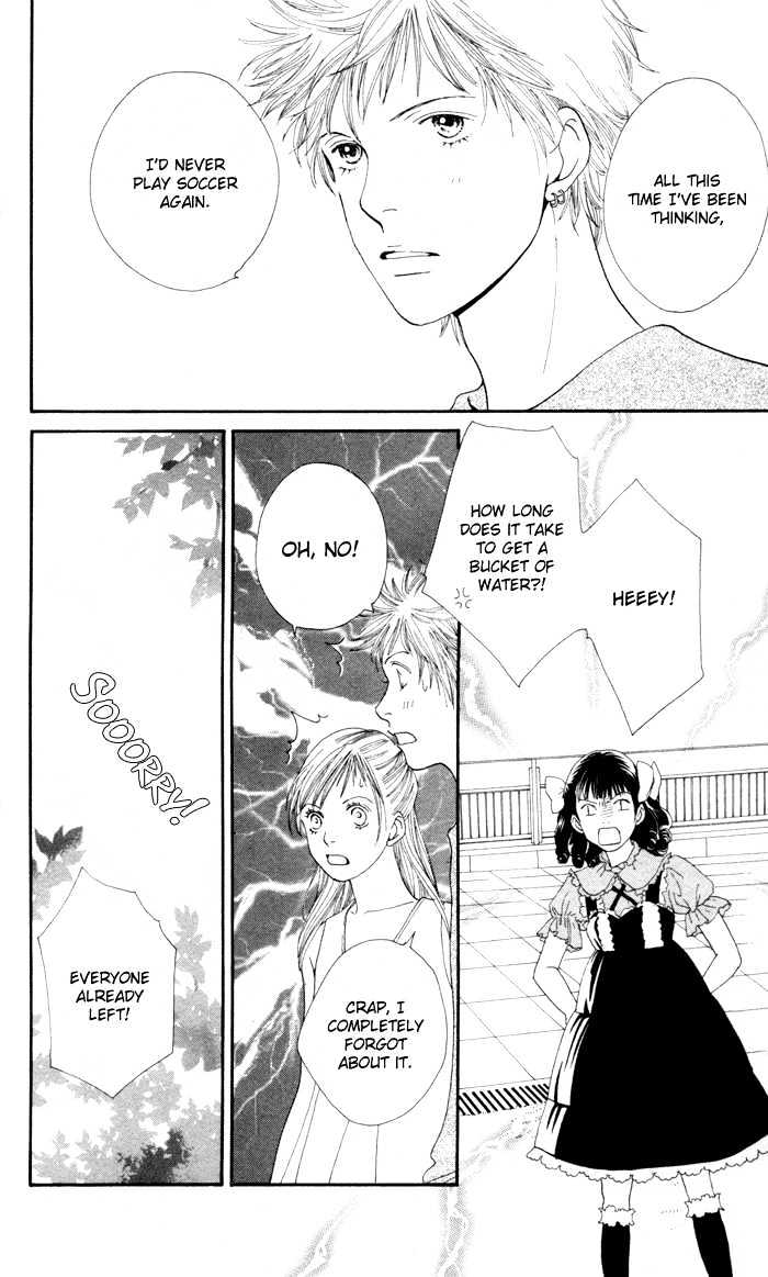 Read Cat Street en Manga Online
