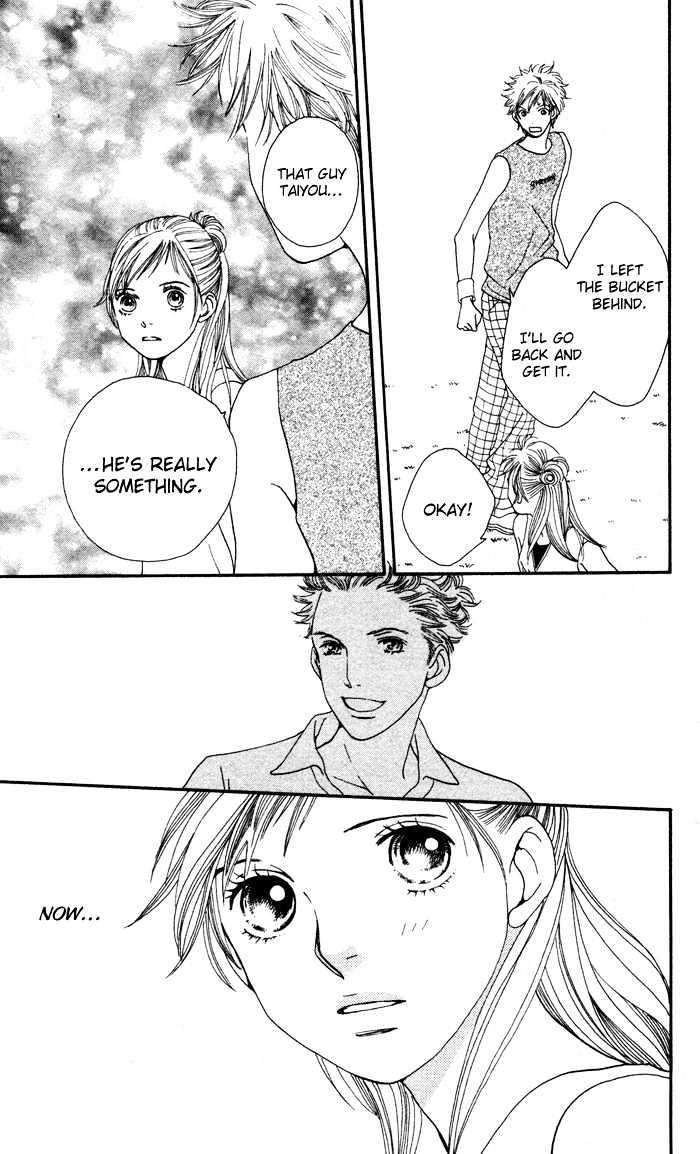 Read Cat Street en Manga Online