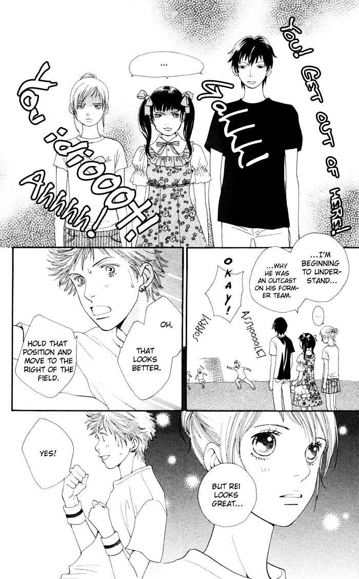 Read Cat Street en Manga Online