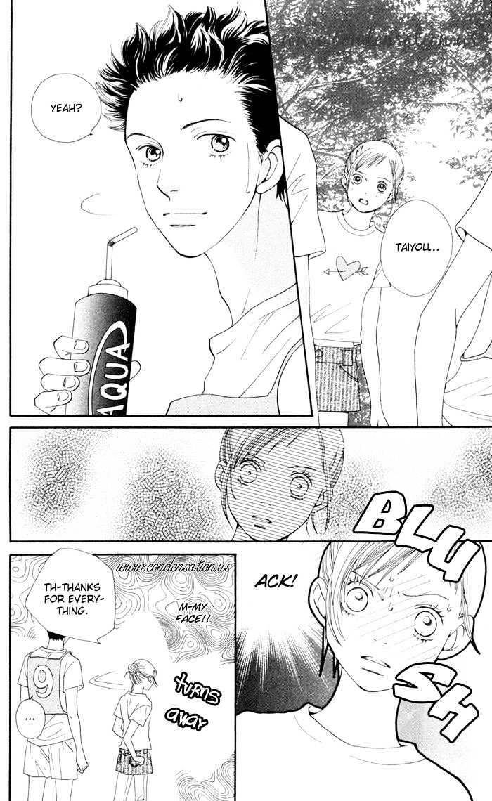 Read Cat Street en Manga Online