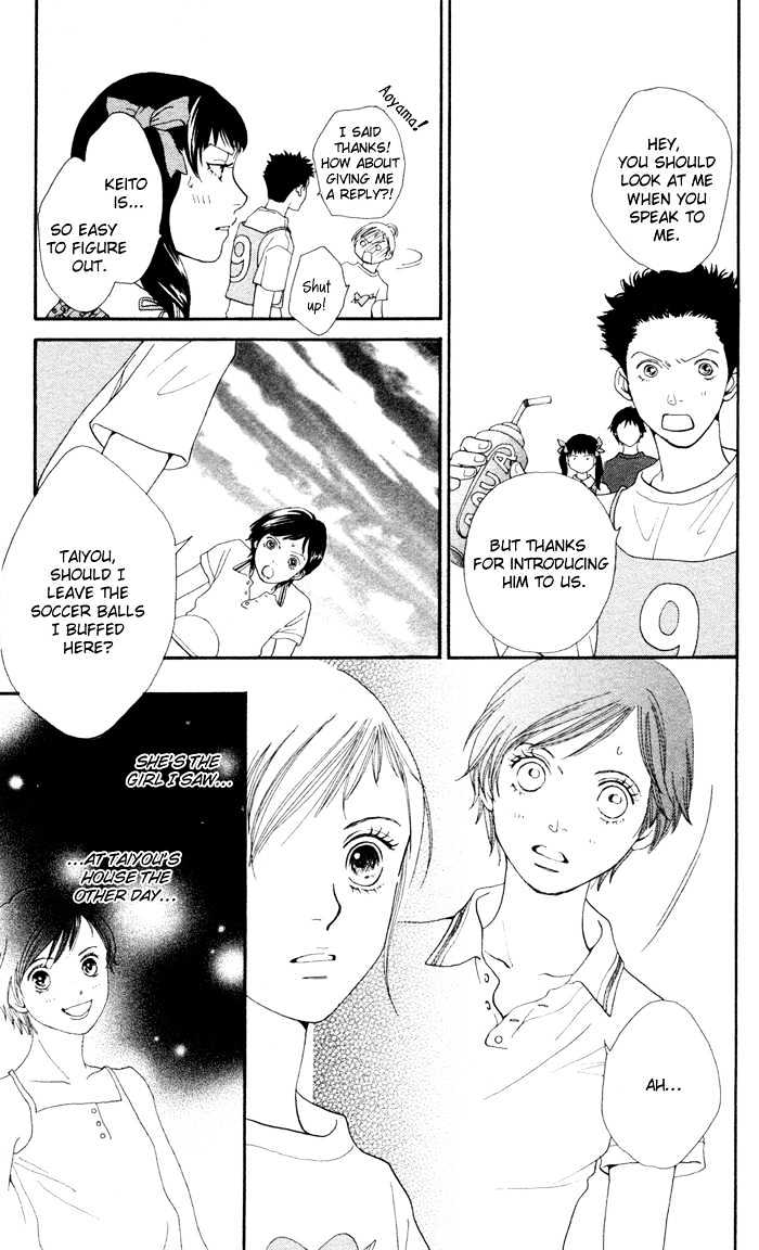Read Cat Street en Manga Online