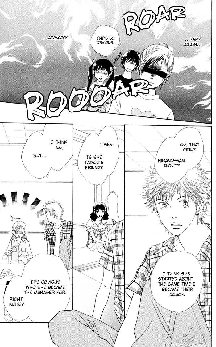 Read Cat Street en Manga Online