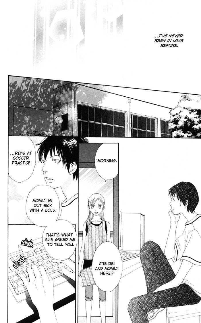 Read Cat Street en Manga Online
