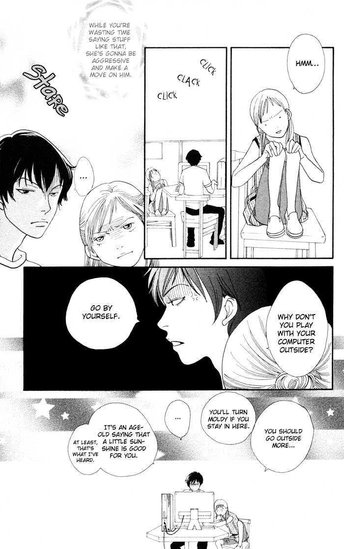 Read Cat Street en Manga Online
