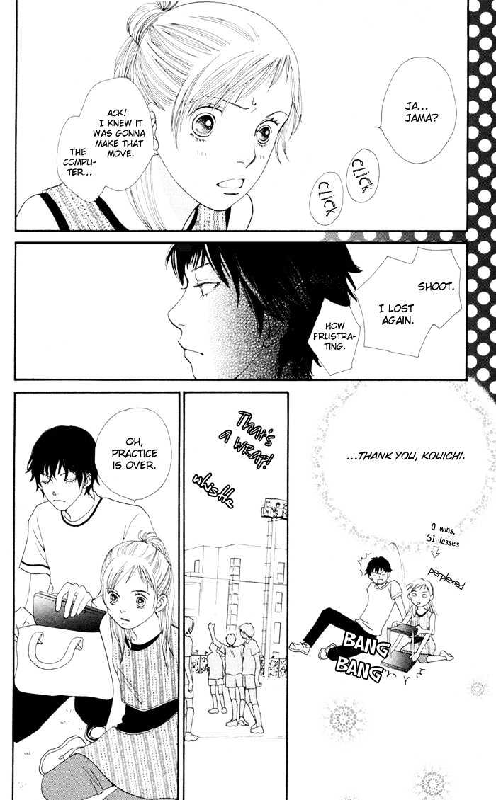 Read Cat Street en Manga Online
