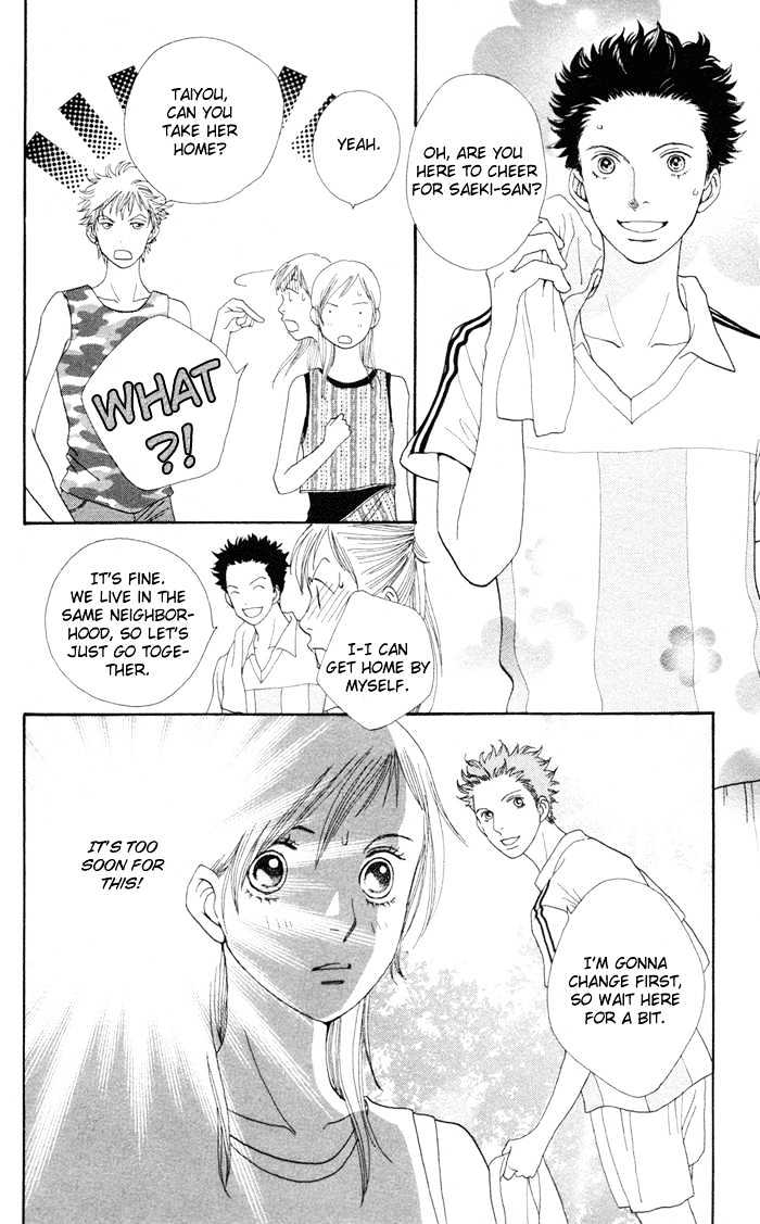 Read Cat Street en Manga Online
