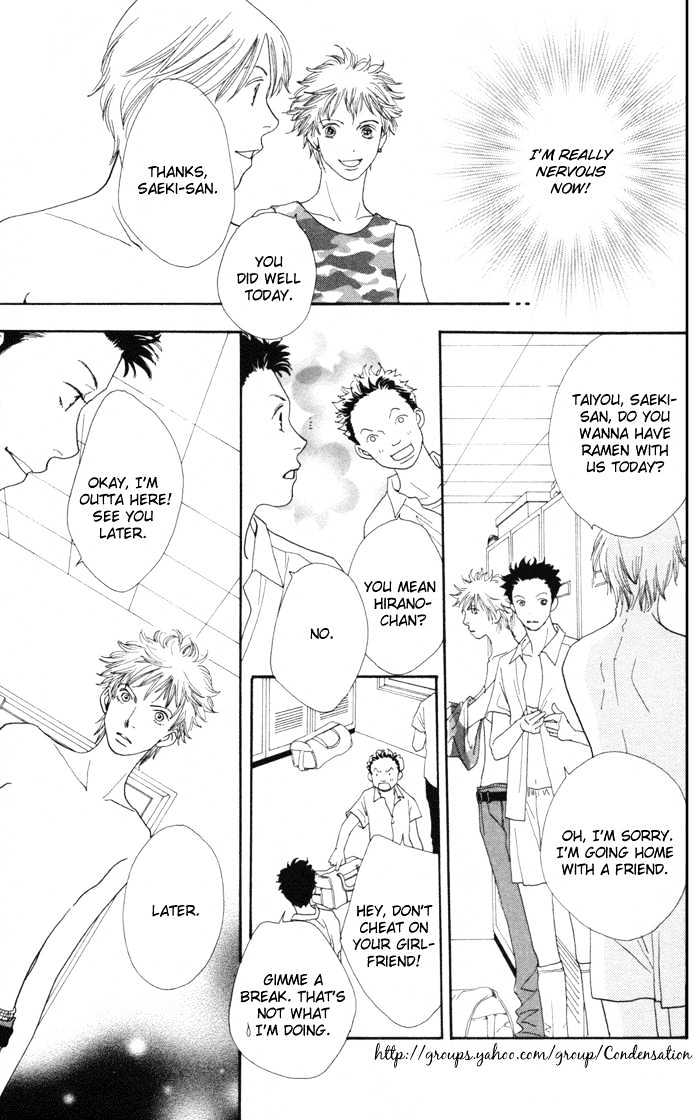 Read Cat Street en Manga Online