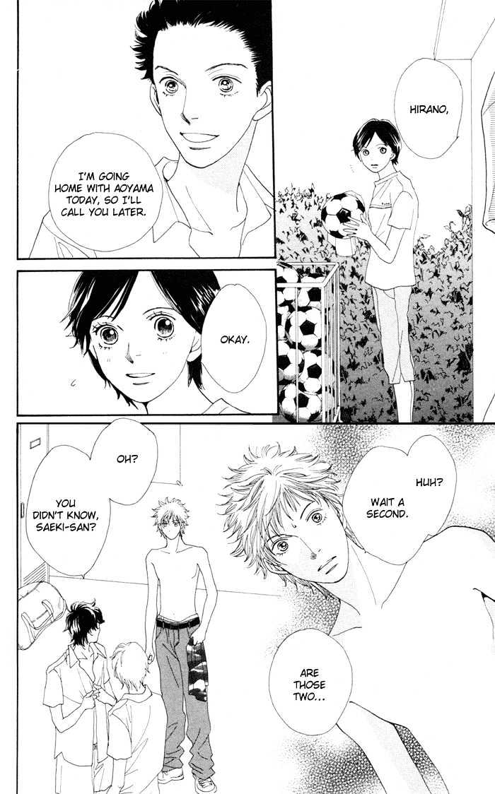 Read Cat Street en Manga Online