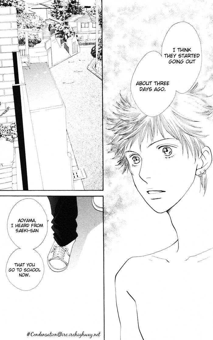 Read Cat Street en Manga Online