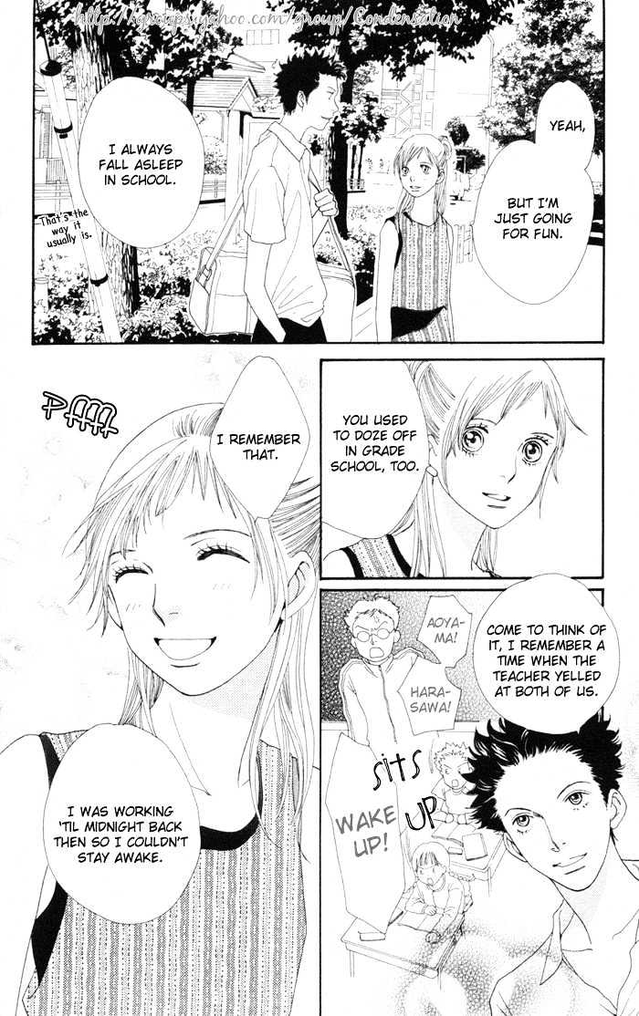 Read Cat Street en Manga Online