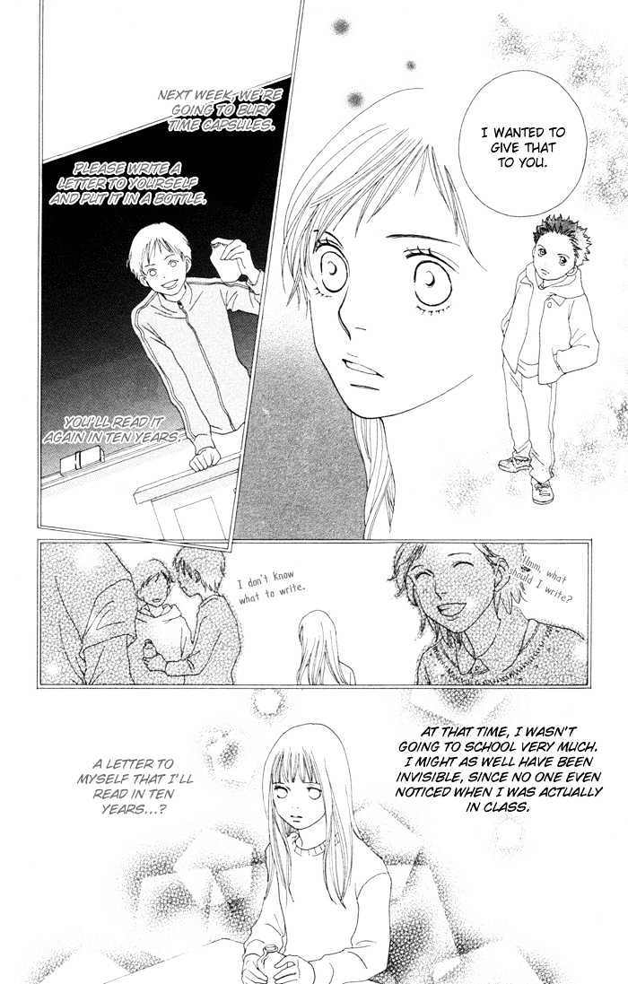 Read Cat Street en Manga Online