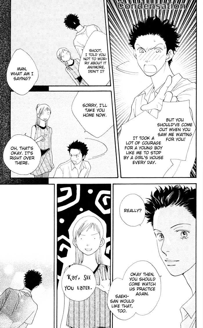 Read Cat Street en Manga Online