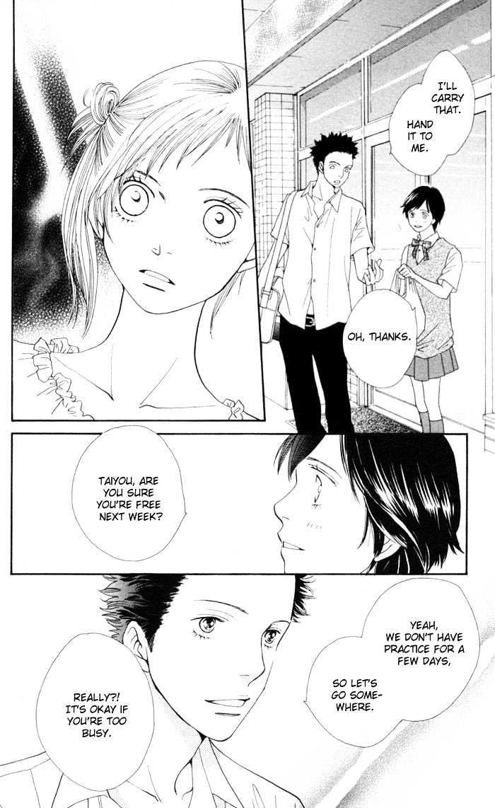Read Cat Street en Manga Online