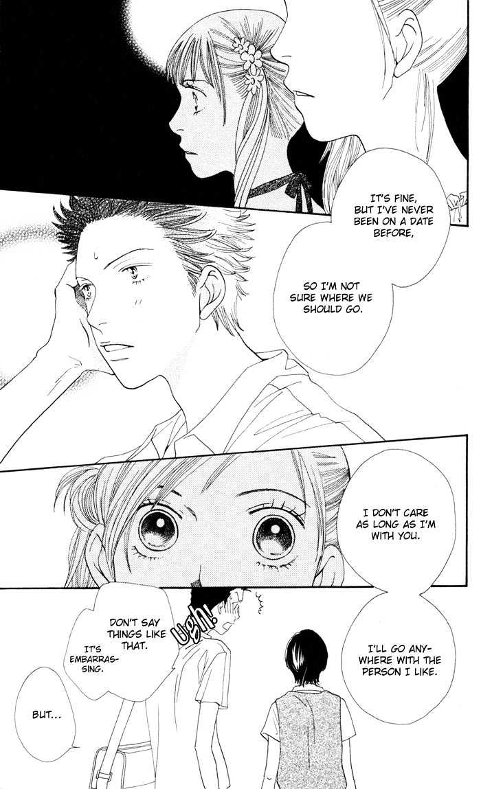 Read Cat Street en Manga Online