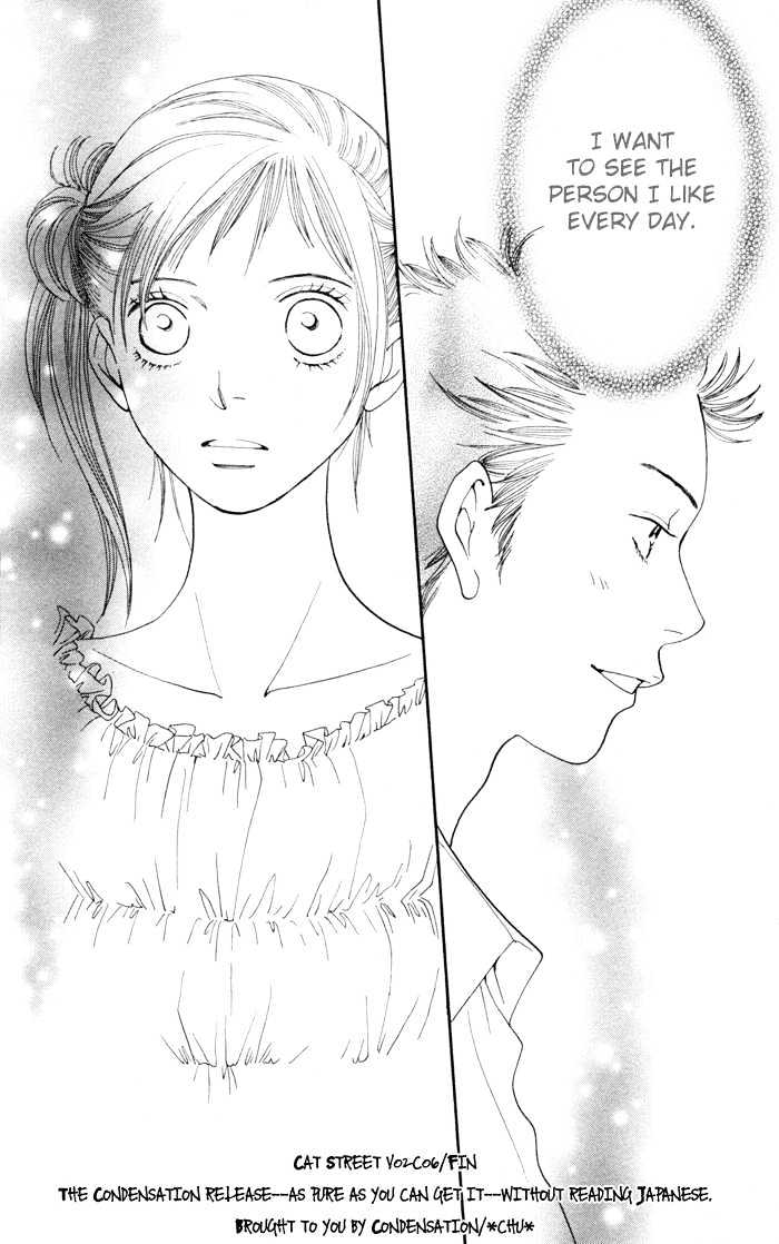 Read Cat Street en Manga Online