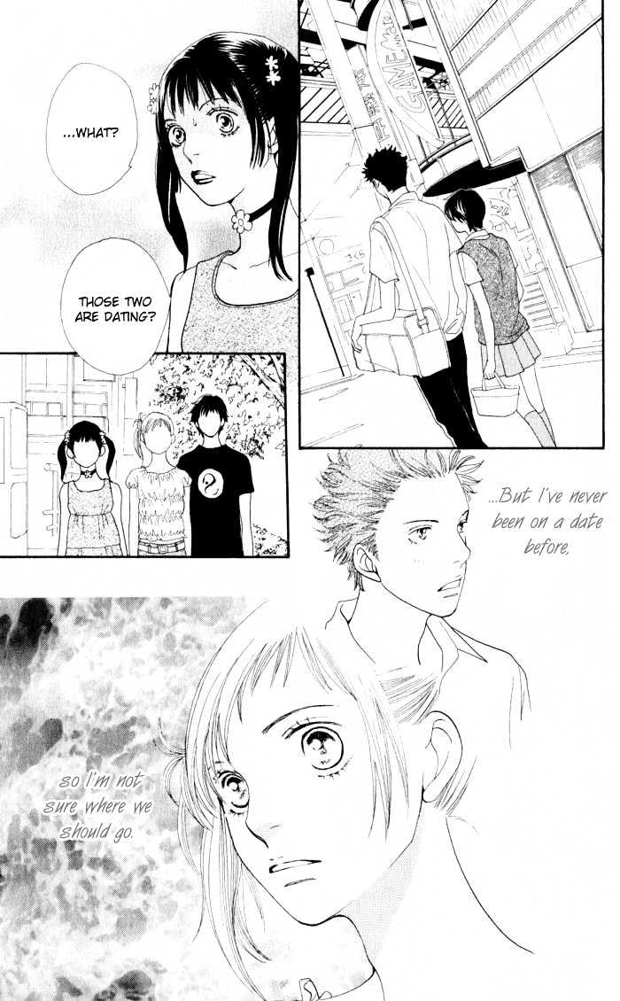 Read Cat Street en Manga Online