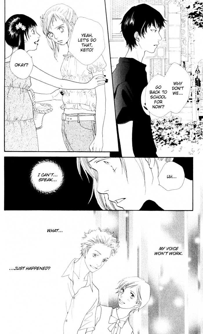 Read Cat Street en Manga Online