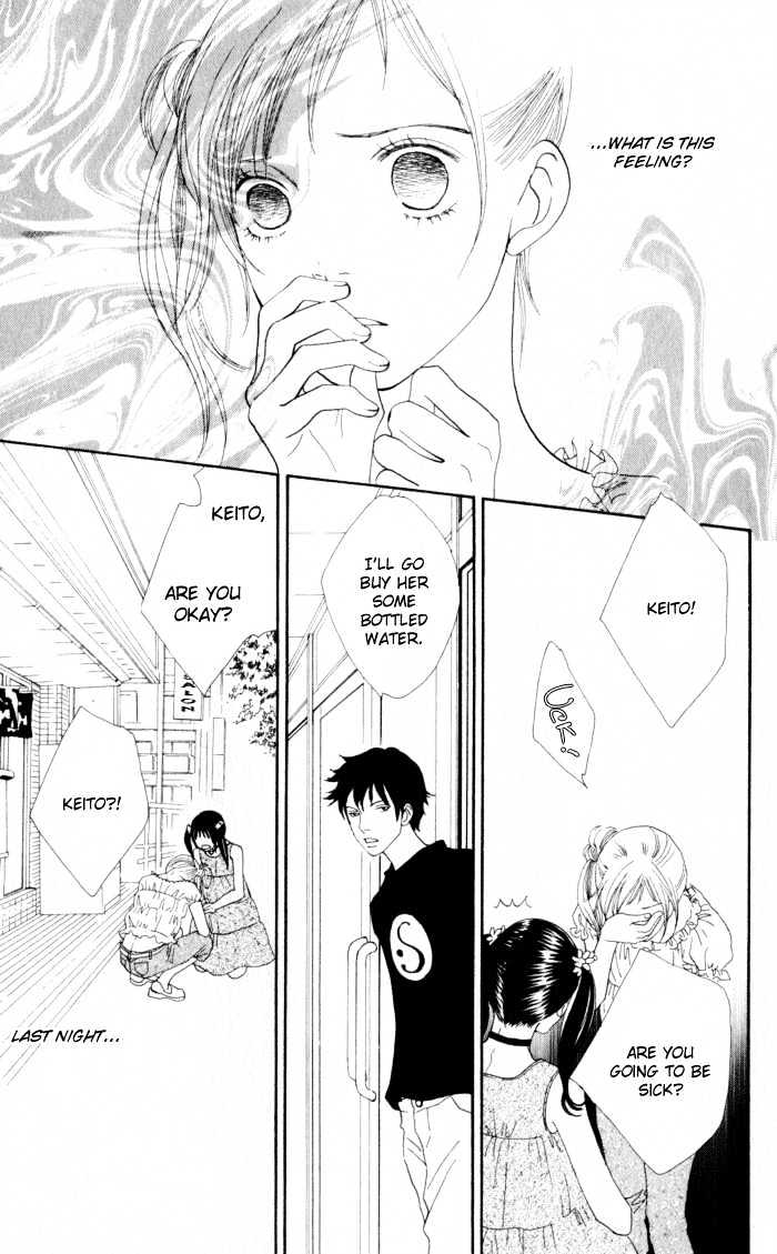 Read Cat Street en Manga Online