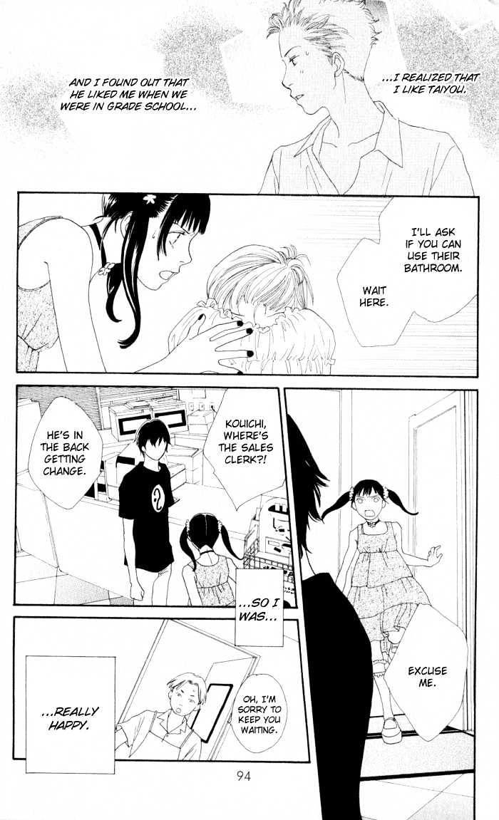 Read Cat Street en Manga Online