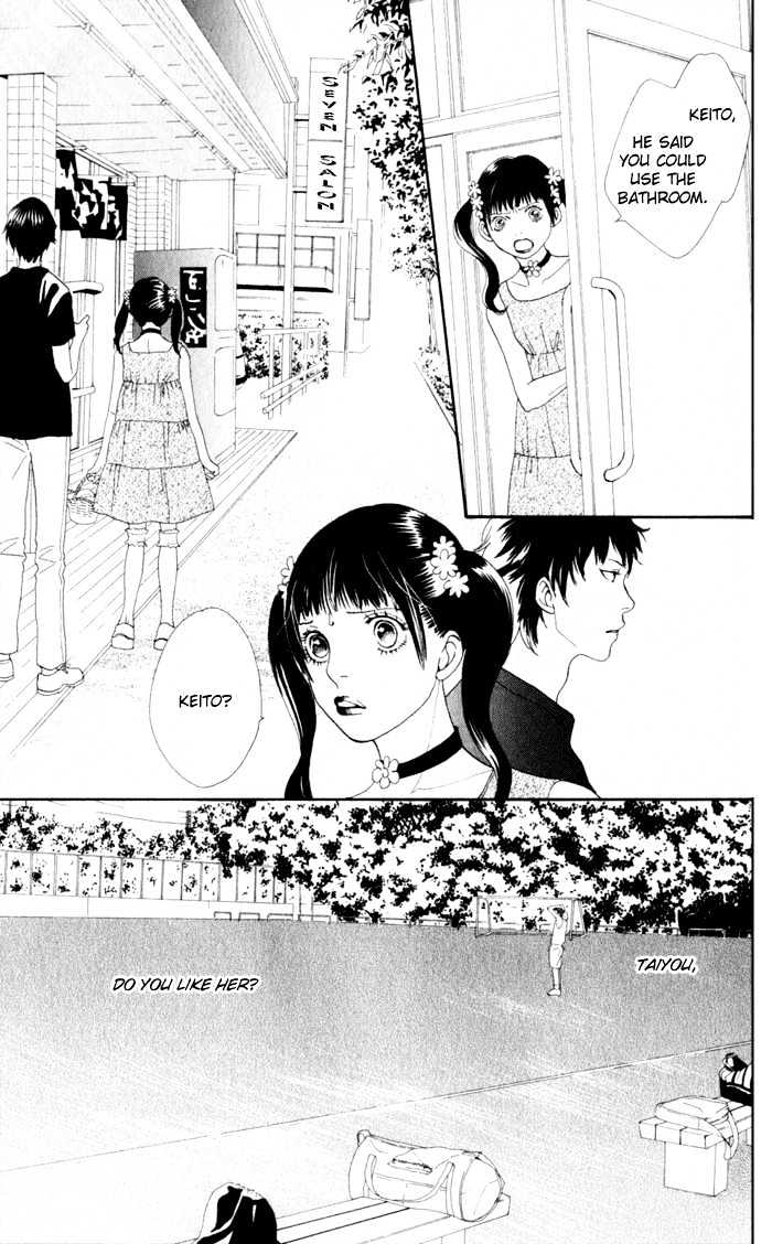Read Cat Street en Manga Online