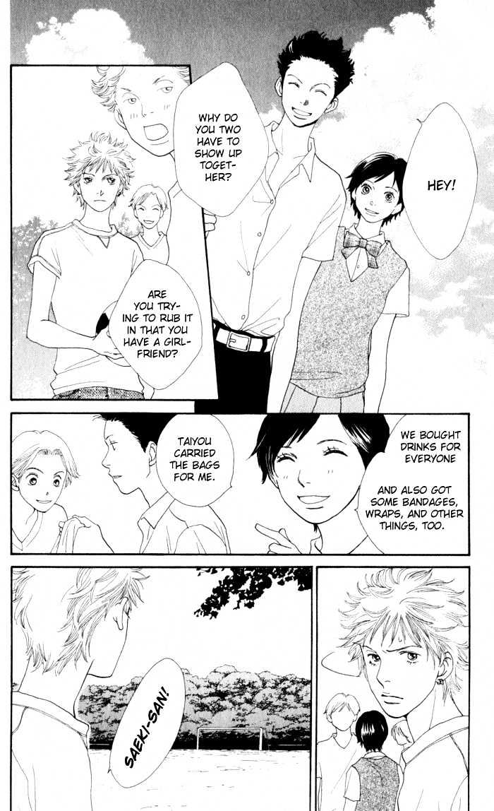 Read Cat Street en Manga Online