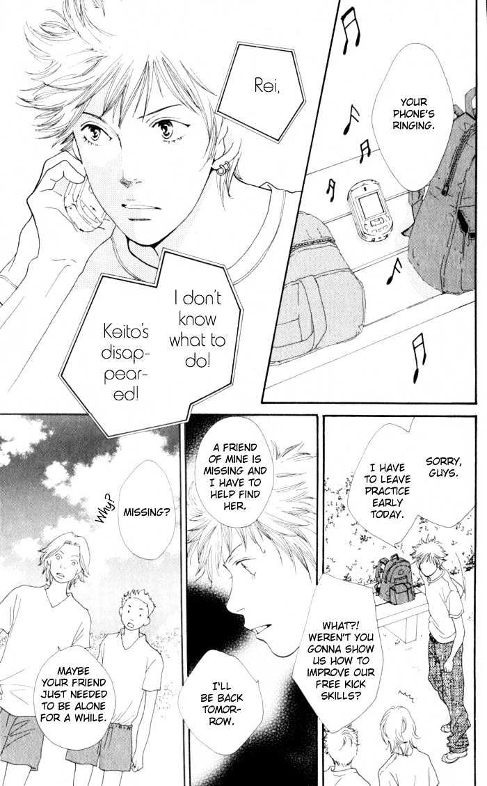 Read Cat Street en Manga Online