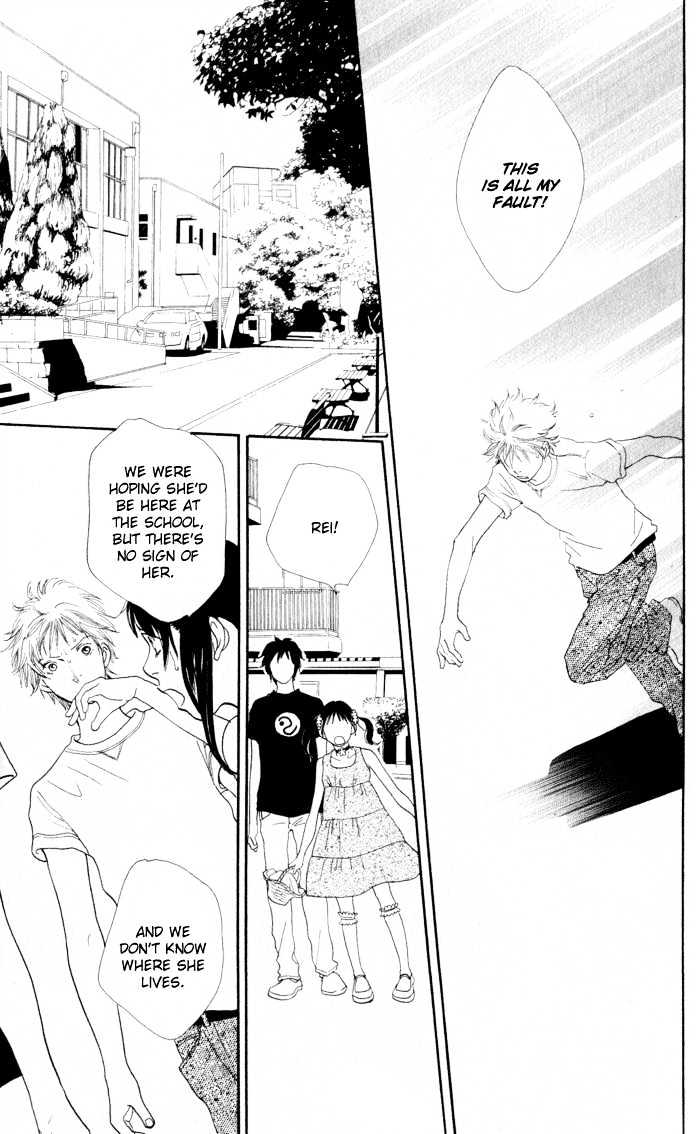 Read Cat Street en Manga Online