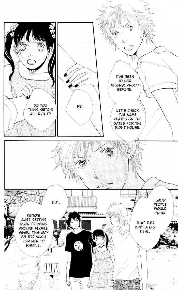 Read Cat Street en Manga Online