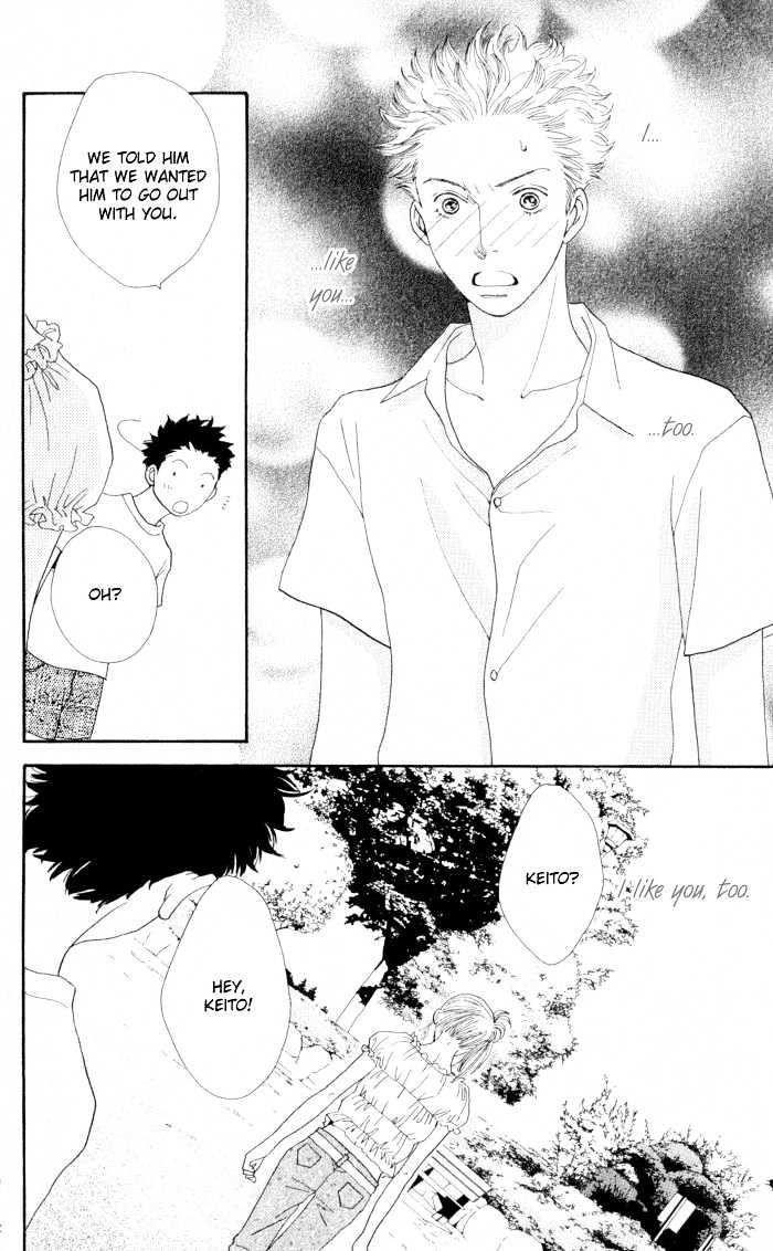 Read Cat Street en Manga Online