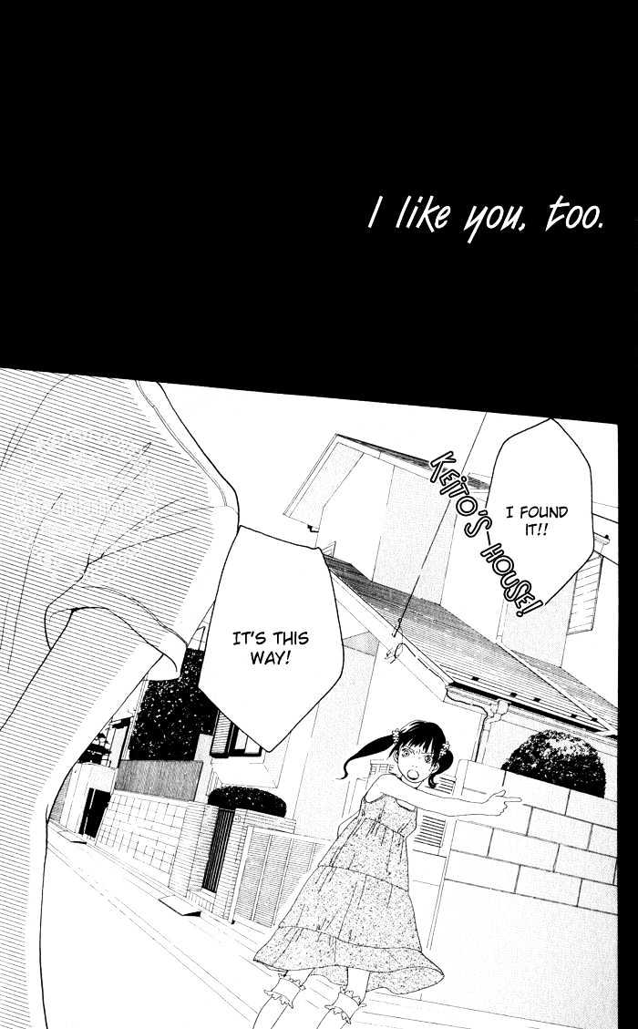 Read Cat Street en Manga Online