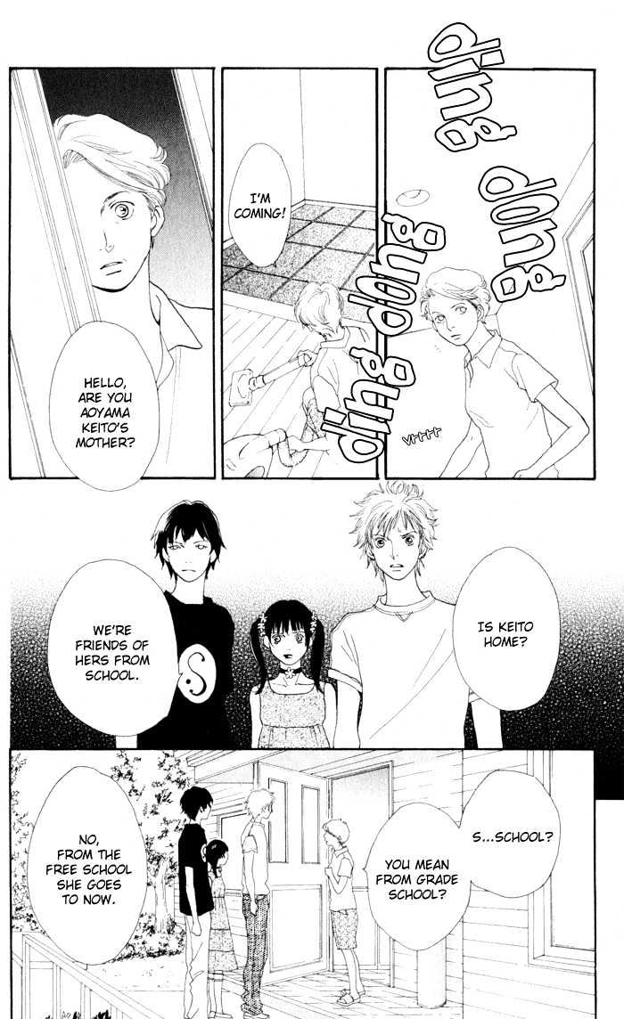 Read Cat Street en Manga Online