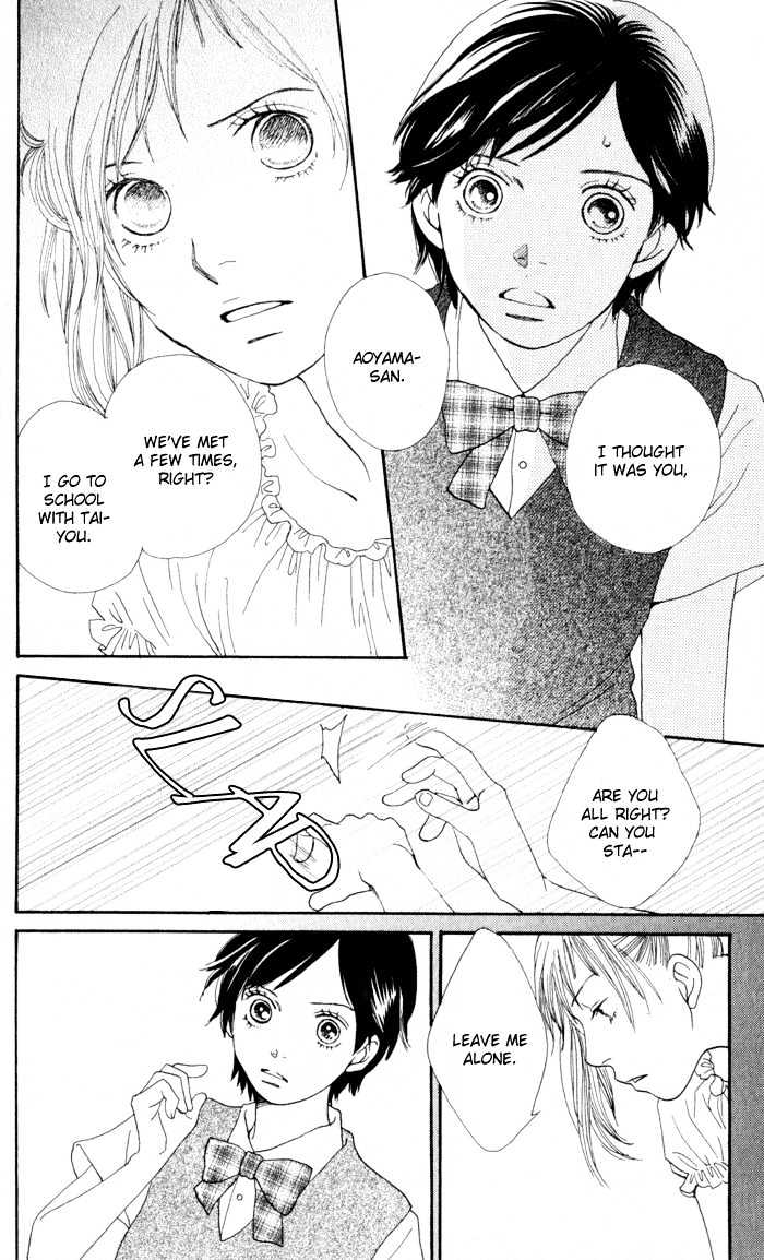 Read Cat Street en Manga Online