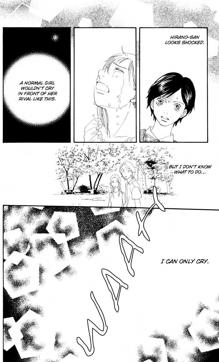 Read Cat Street en Manga Online