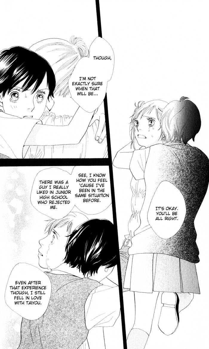 Read Cat Street en Manga Online