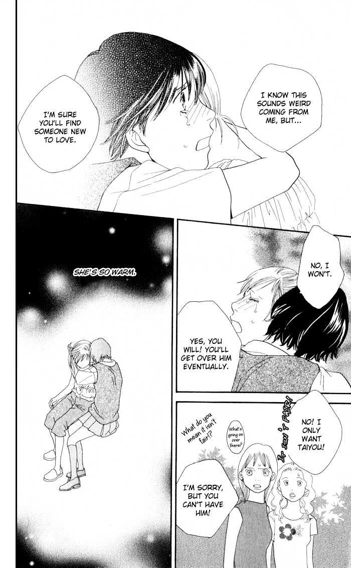 Read Cat Street en Manga Online