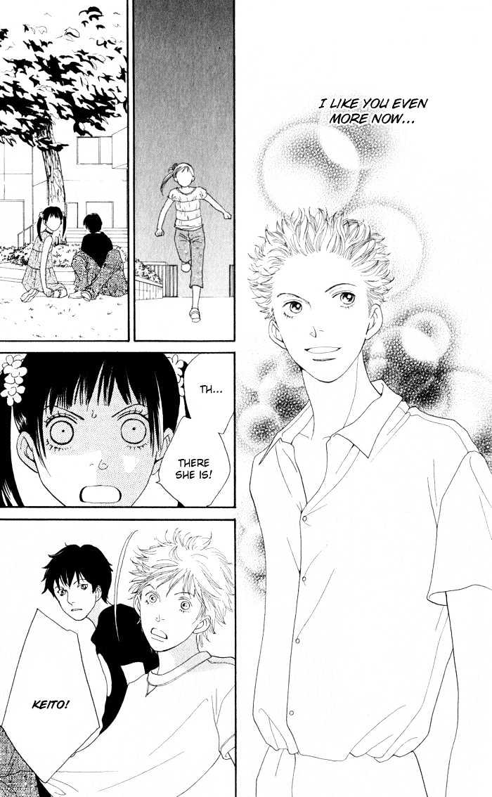Read Cat Street en Manga Online