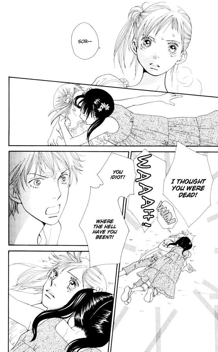 Read Cat Street en Manga Online