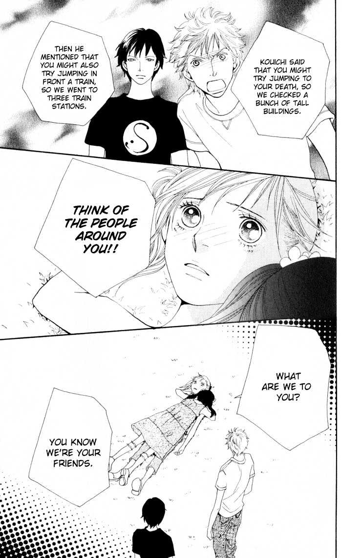 Read Cat Street en Manga Online
