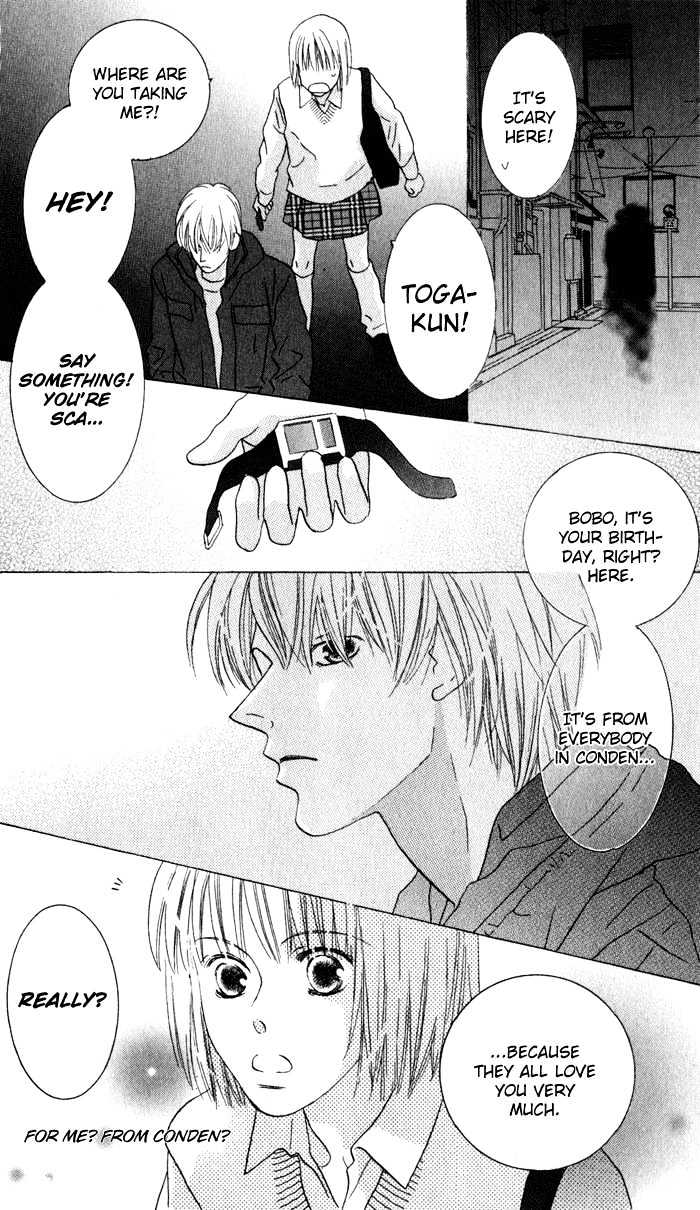 Read Cat Street en Manga Online