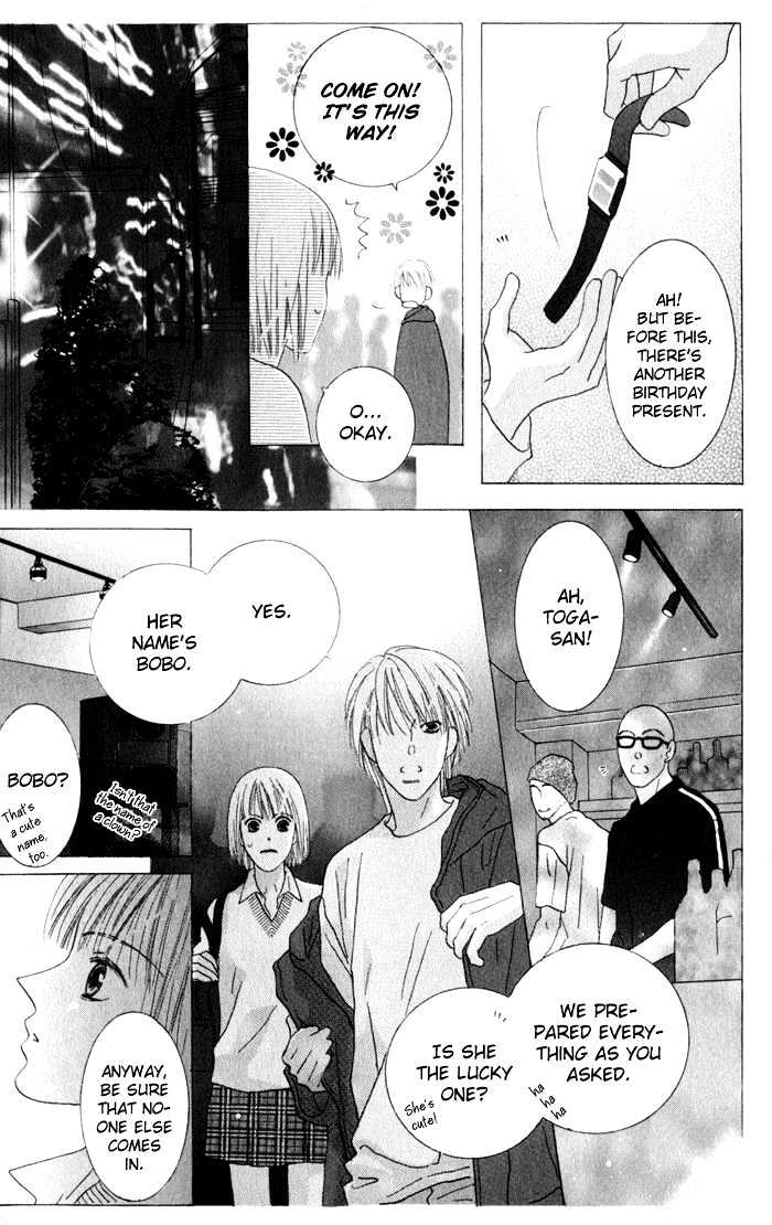 Read Cat Street en Manga Online