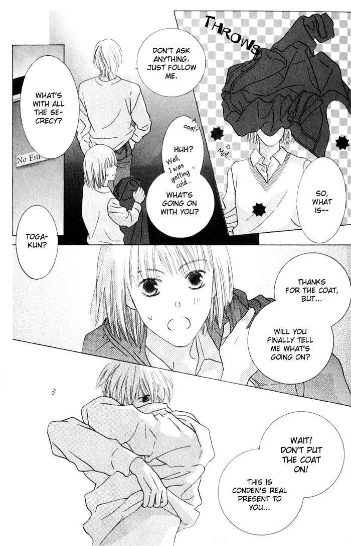 Read Cat Street en Manga Online