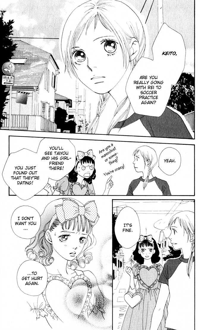 Read Cat Street en Manga Online